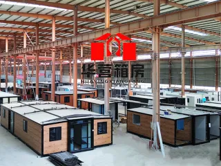 Fucheng Huaying Integrated Housing Co., Ltd.