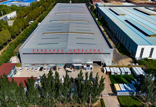 Factory