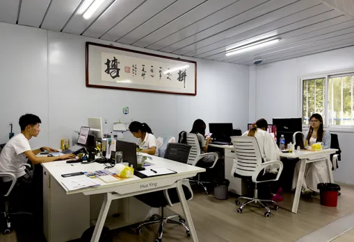 Office