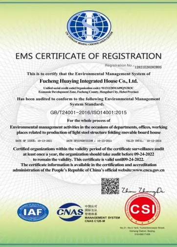 ISO14001