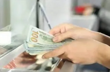 Deposit