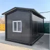 Detachable Container House