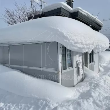 Folding Container House