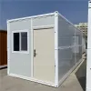 Folding Container House