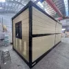 Folding Container House