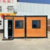 Folding Container House