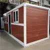 Folding Container House