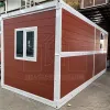 Folding Container House