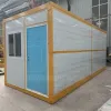 Folding Container House