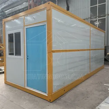Folding Container House