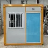 Folding Container House