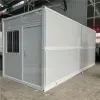 Folding Container House