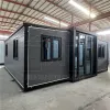 Expandable Container Home