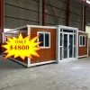 20FT Expandable container house -wood grain color, black frame