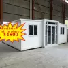 20FT Expandable container house -wood grain color, black frame