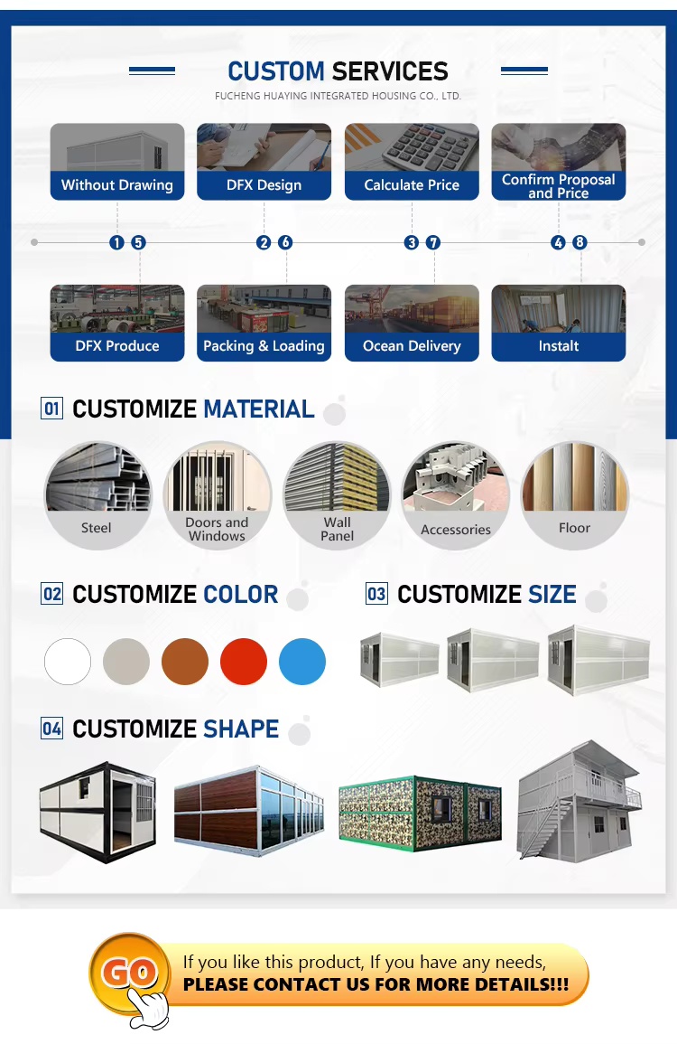 Folding Container House
